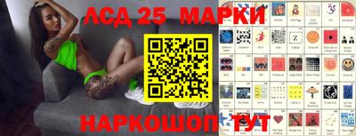 меф Бердск