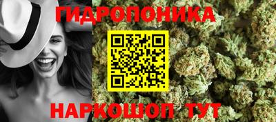 кокаин VHQ Белореченск