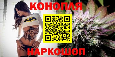круглые Белорецк