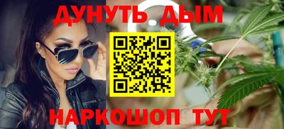 кокаин VHQ Белореченск