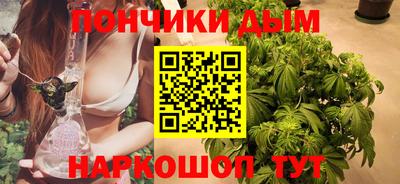 кокаин VHQ Белореченск