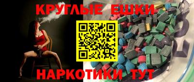 сатива Боровичи