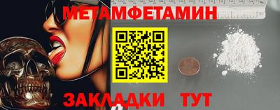 кокаин VHQ Белореченск
