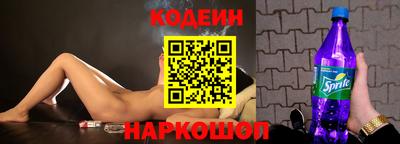 круглые Белорецк