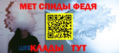 кокаин VHQ Белореченск
