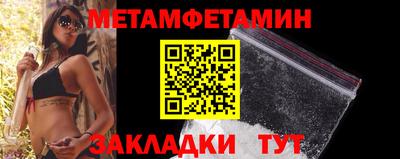 кокаин VHQ Белореченск
