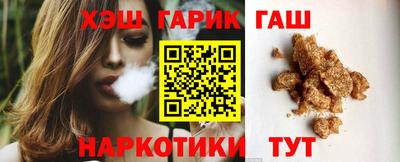 кокаин VHQ Белореченск