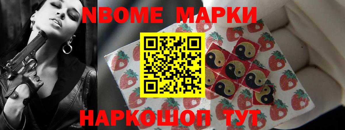 ЛСД экстази ecstasy  Вход с VPN  Ступино  Лсд 25 экстази ecstasy 